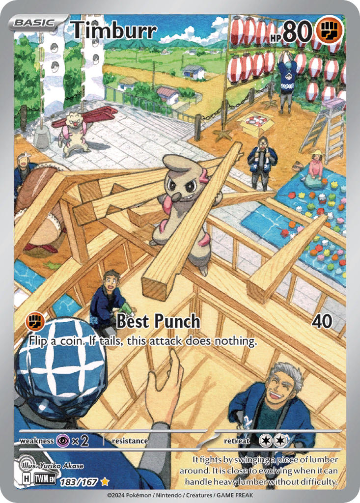 Timburr (Illustration Rare)