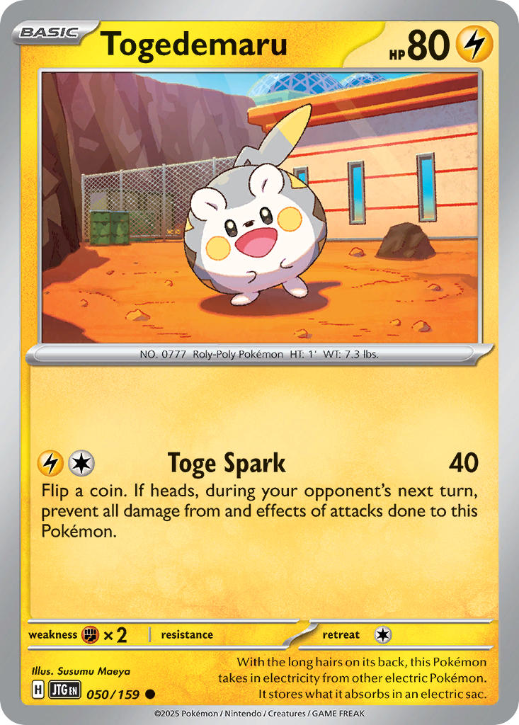 Togedemaru