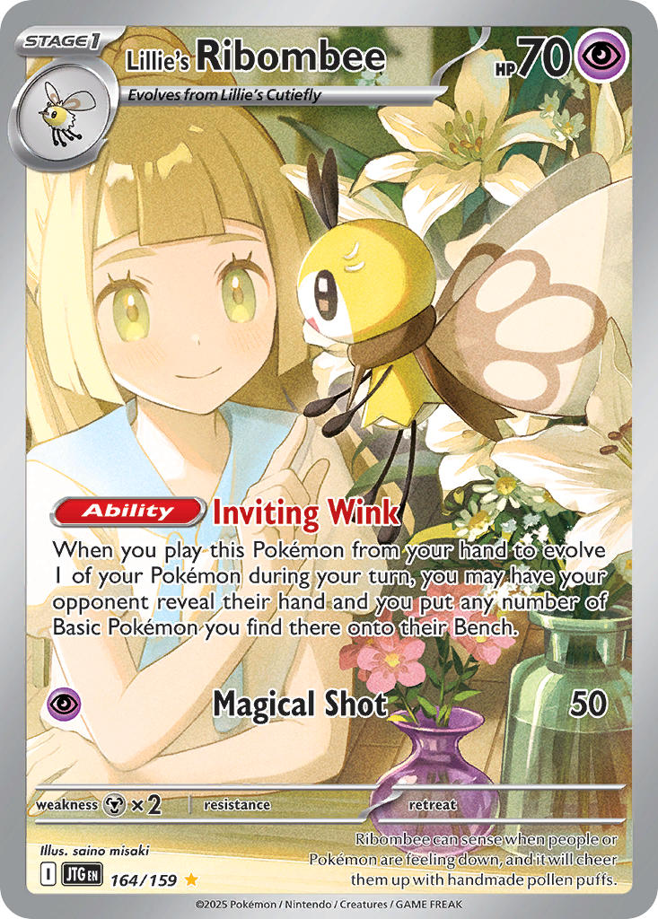 Lillie's Ribombee (Illustration Rare)