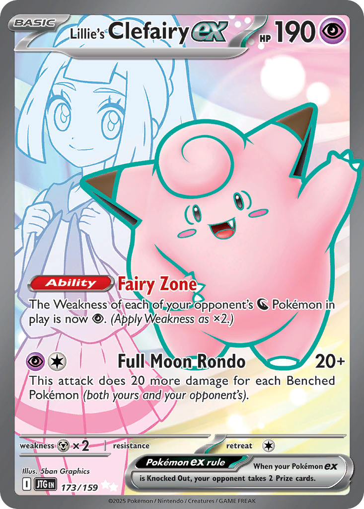 Lillie's Clefairy ex (Full Art Ultra Rare)