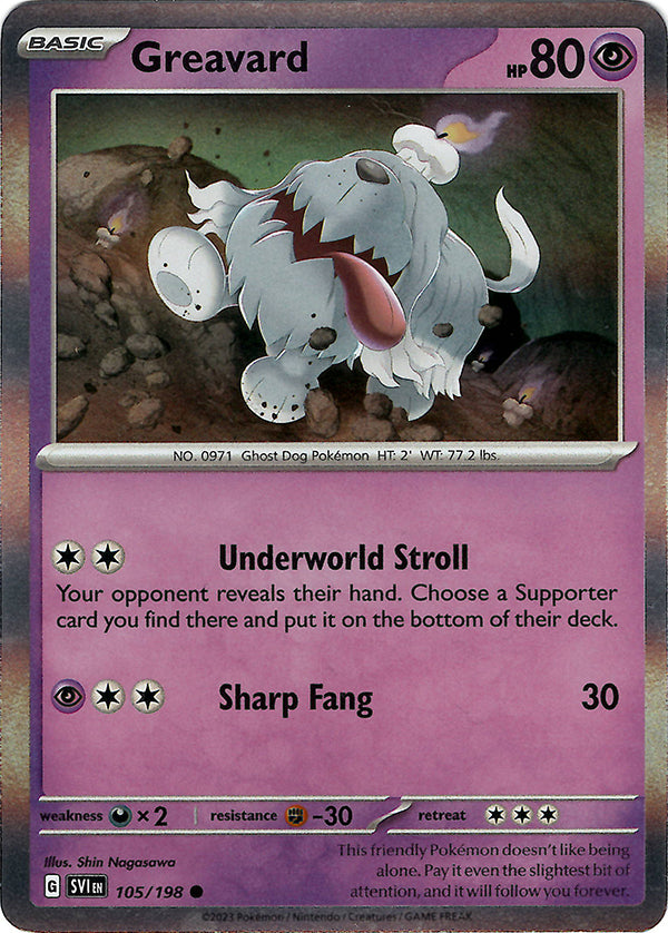 Greavard (Mirage Holo)