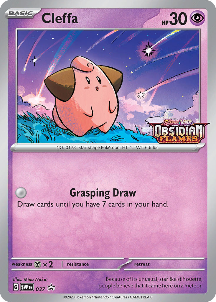 Cleffa (Pre-Release Promo)