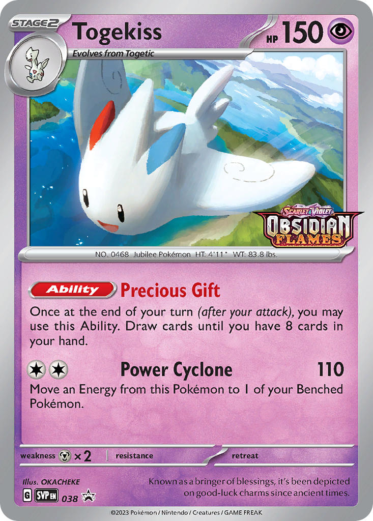 Togekiss (Pre-Release Promo)