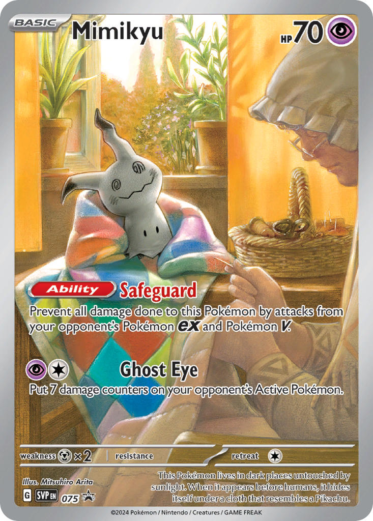 Mimikyu (Sealed Promo)