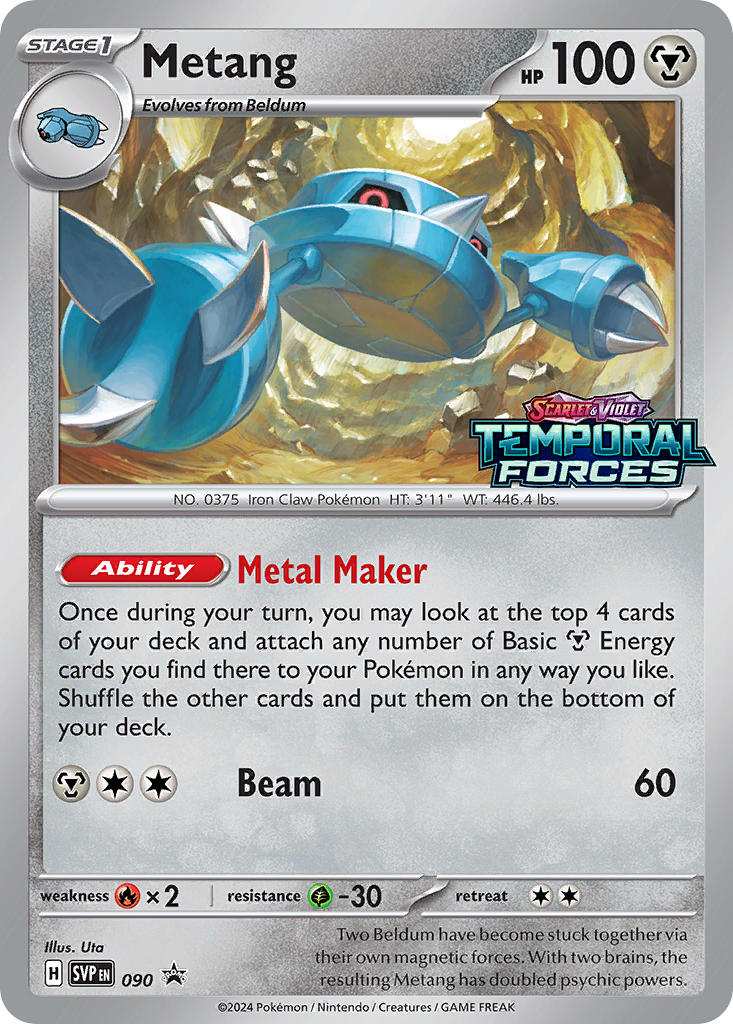 Metang (Pre-Release Promo)