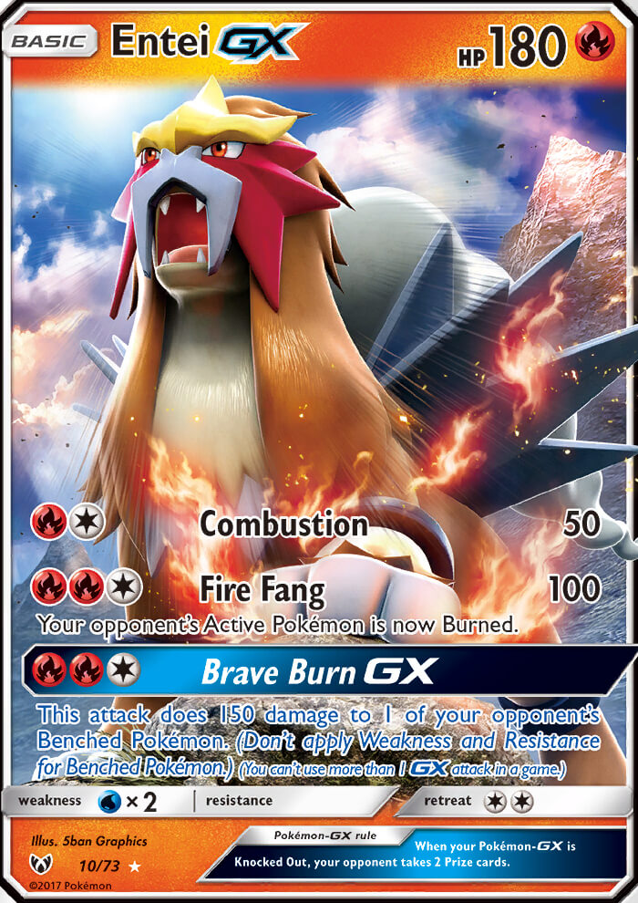 Entei GX
