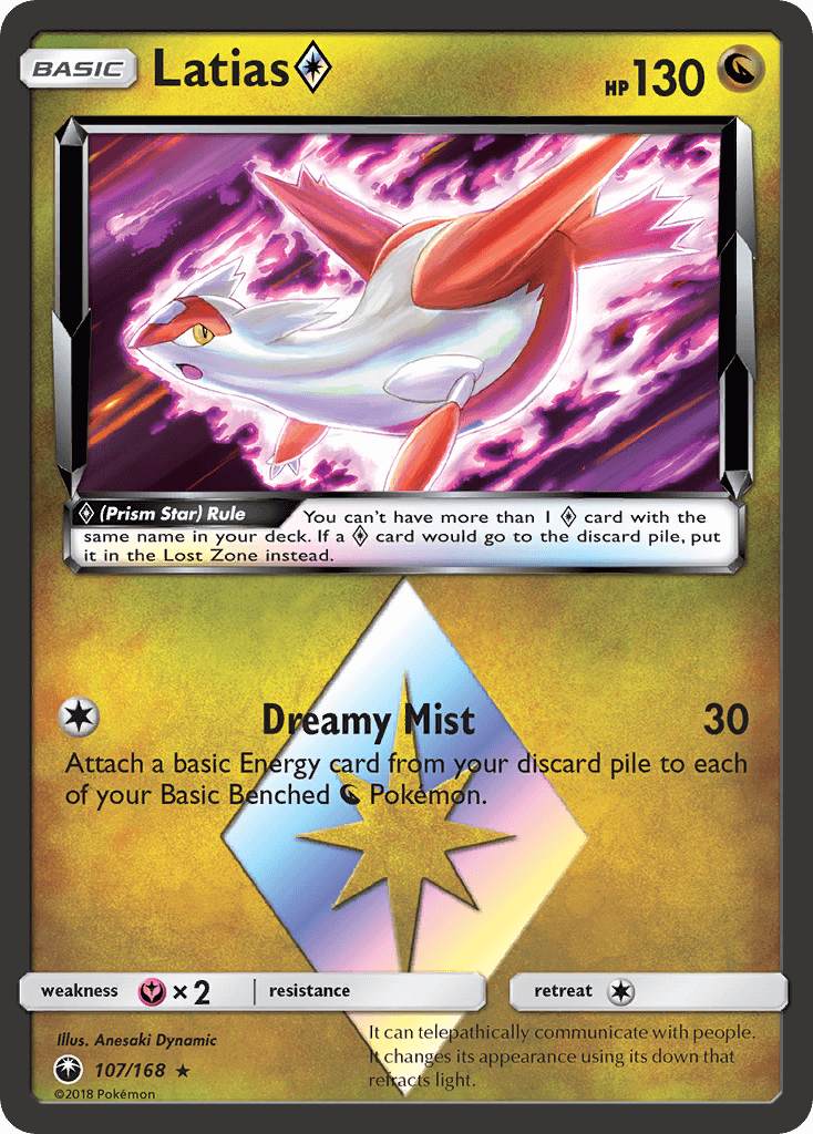 Latias - Prism Star