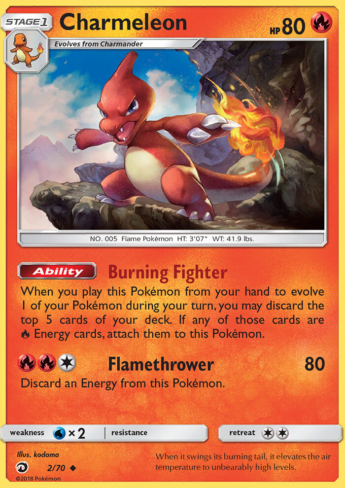 Charmeleon