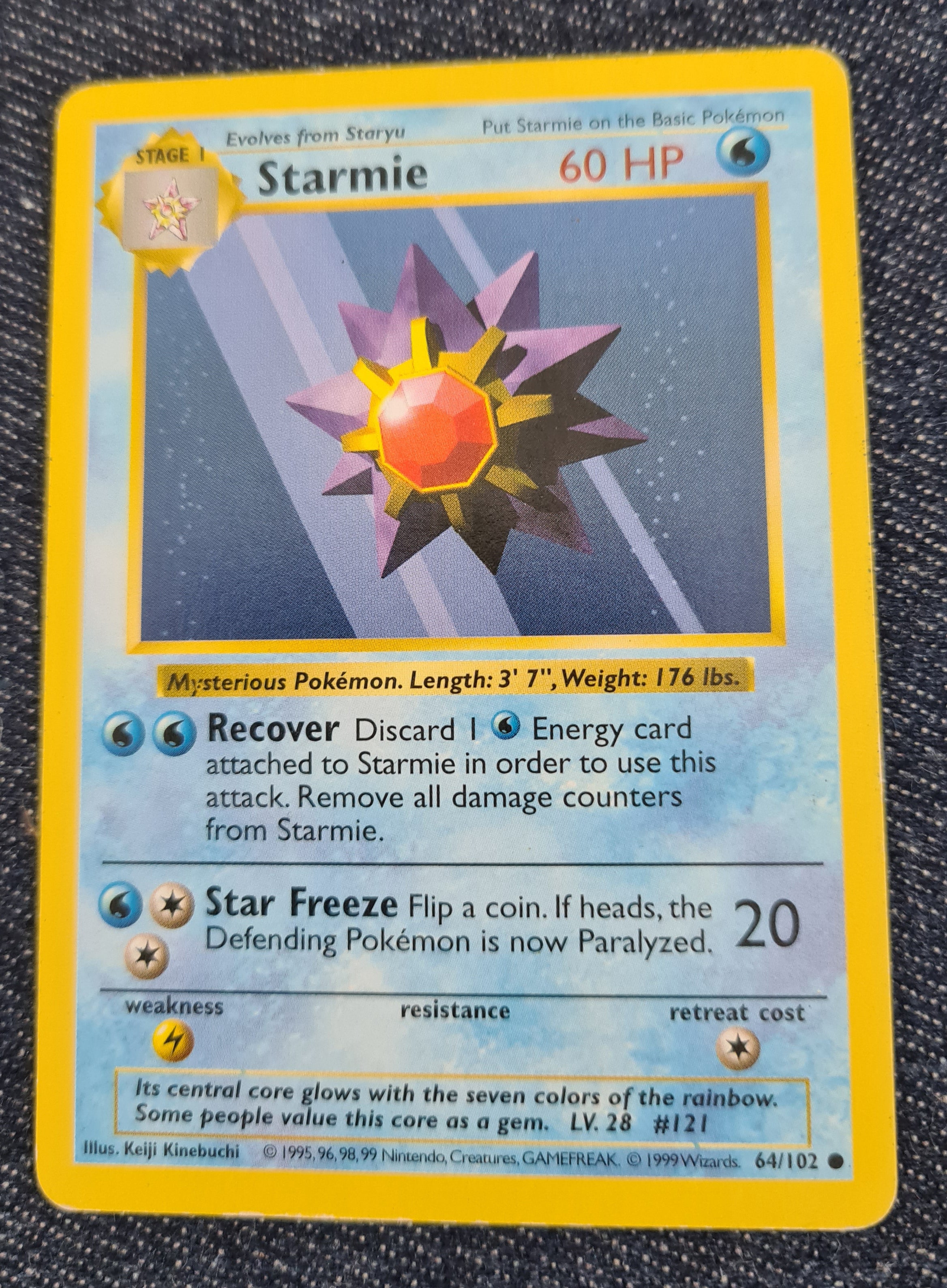 Starmie (Shadowless)