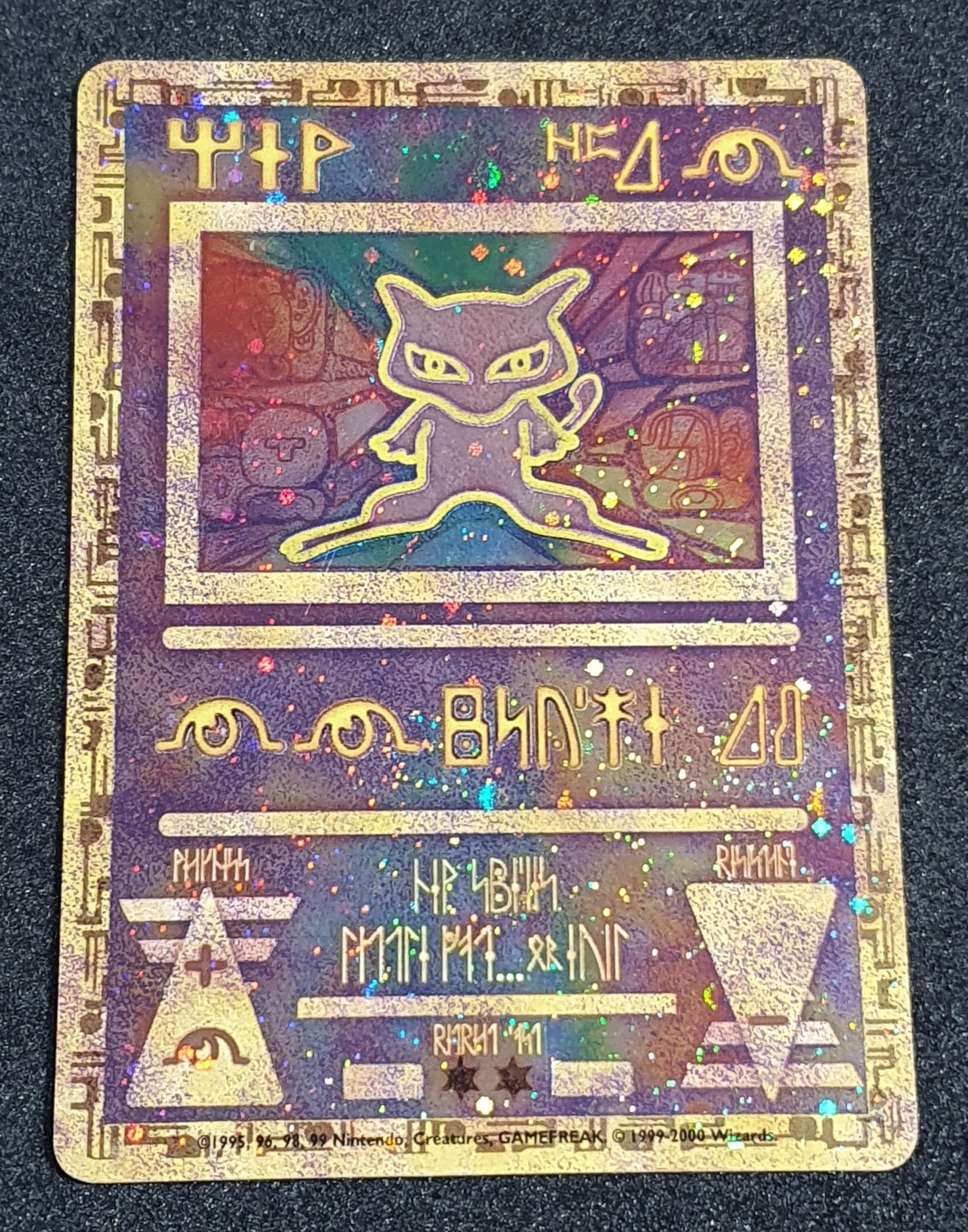 Ancient Mew