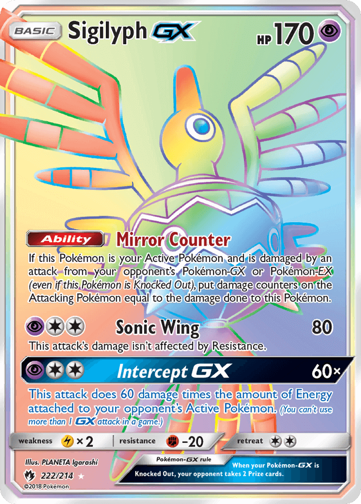 Sigilyph GX (Secret Rare)