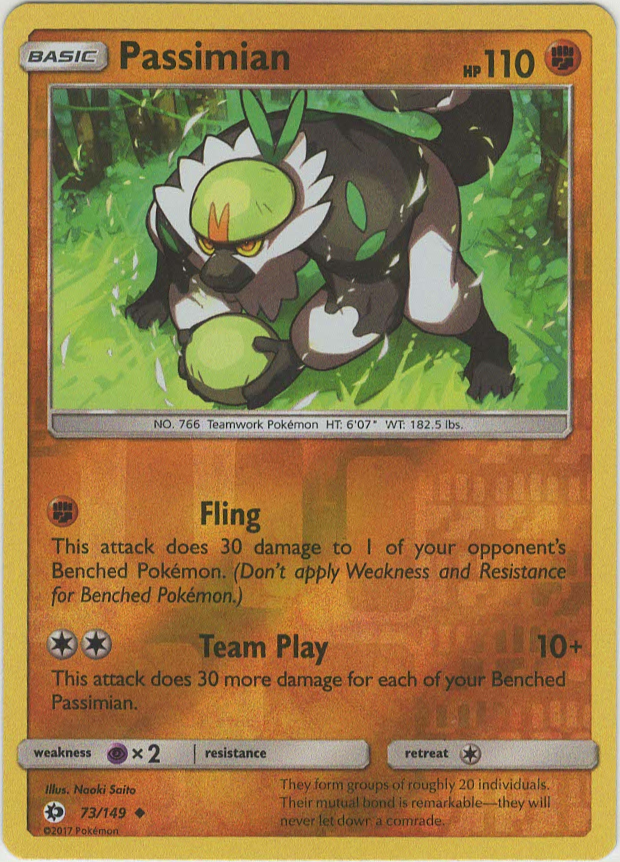 Passimian (Reverse Holo)