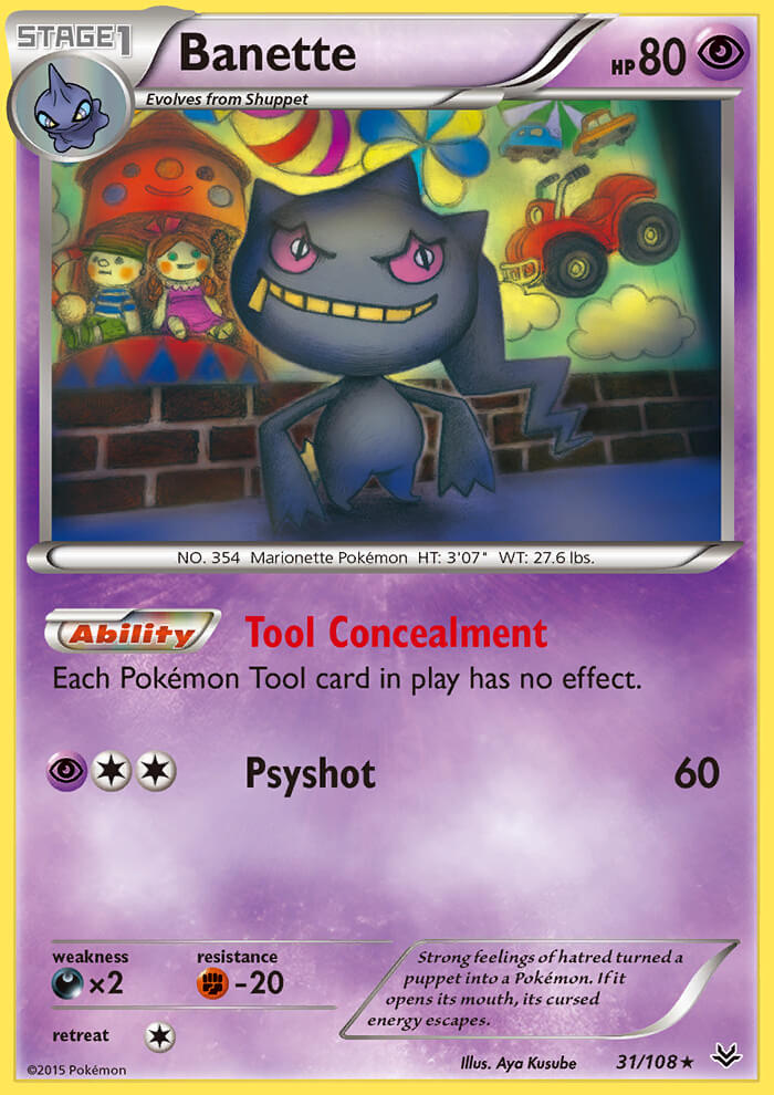 Banette (31)