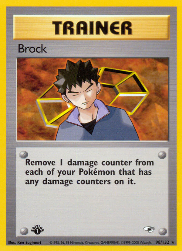 Brock (98) (1st Edition)