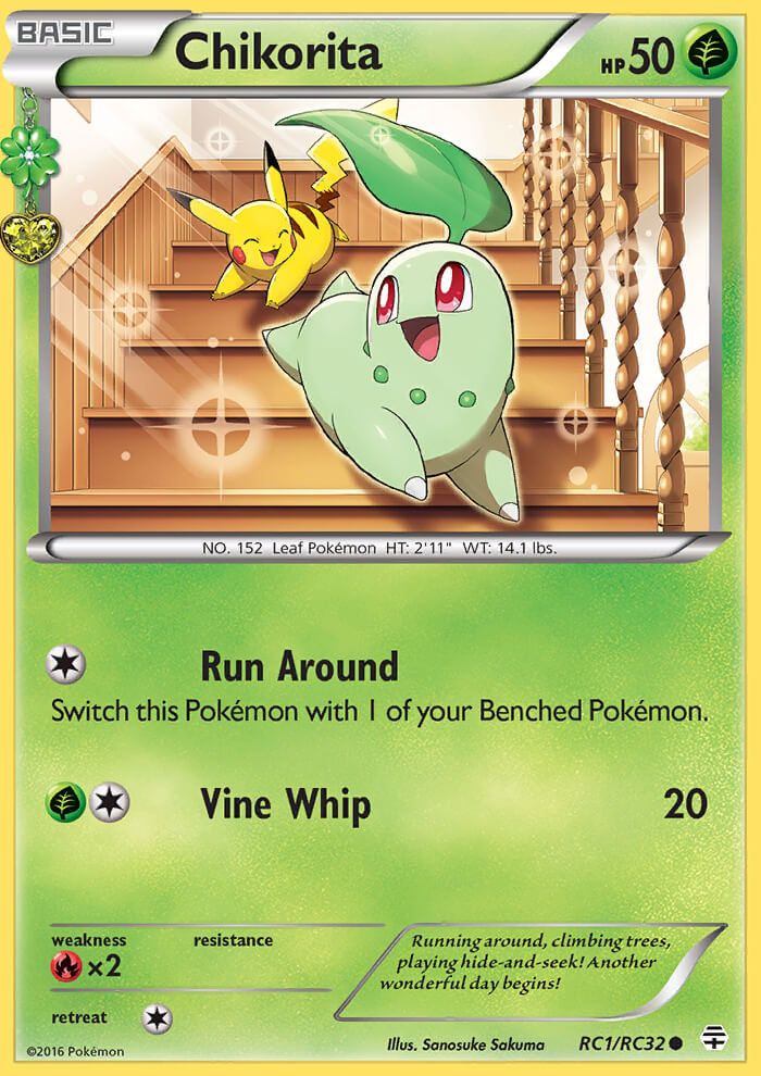 Chikorita (Radiant Collection)