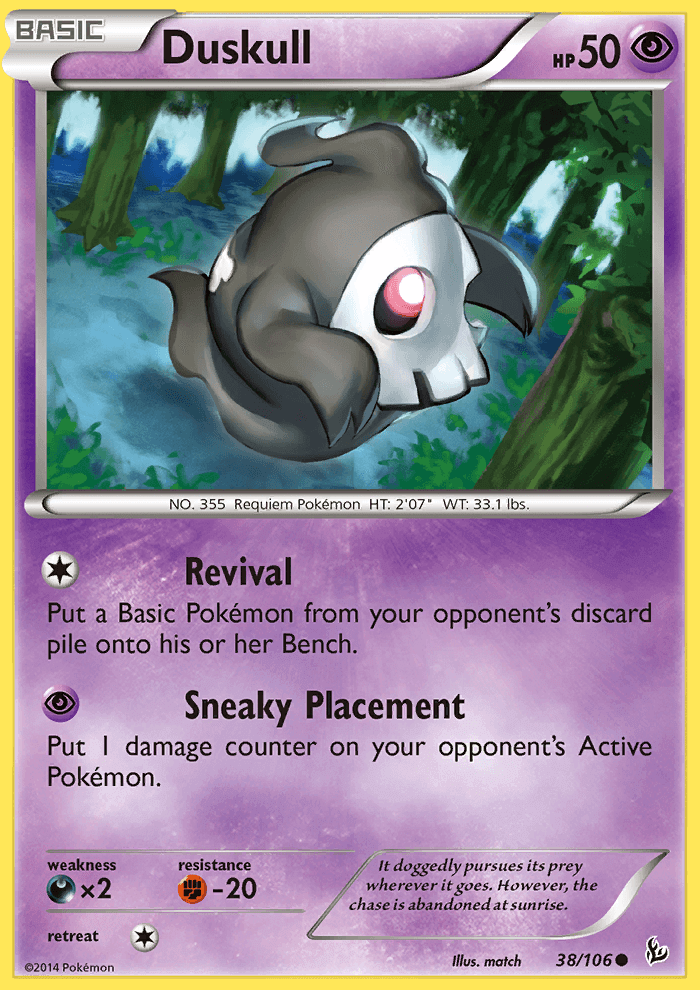 Duskull
