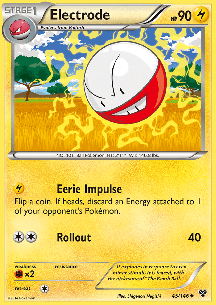 Electrode