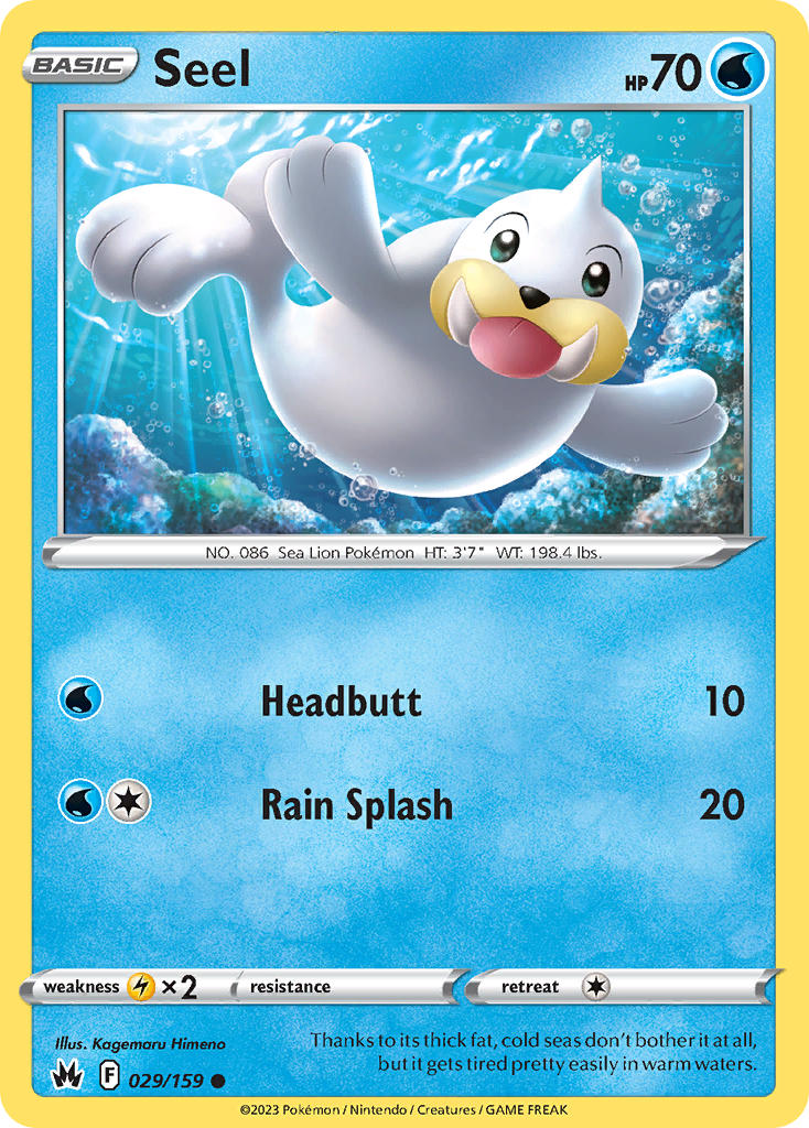Seel seel