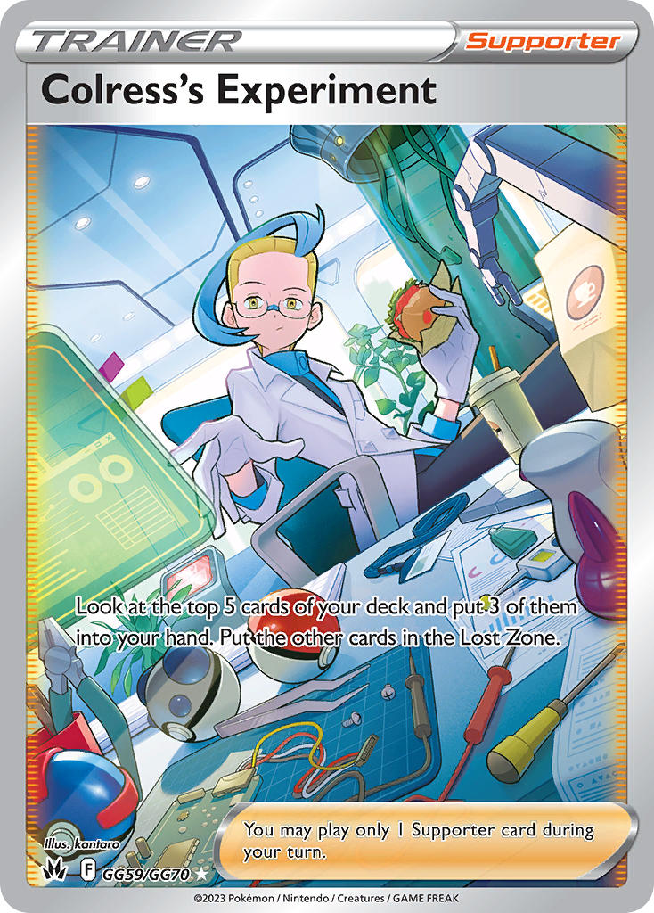 Colress's Experiment (Galarian Gallery)