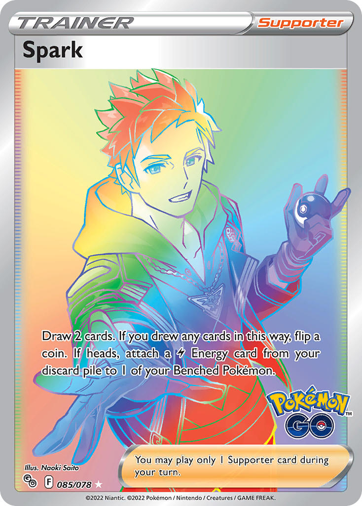 Spark (Secret Rare)