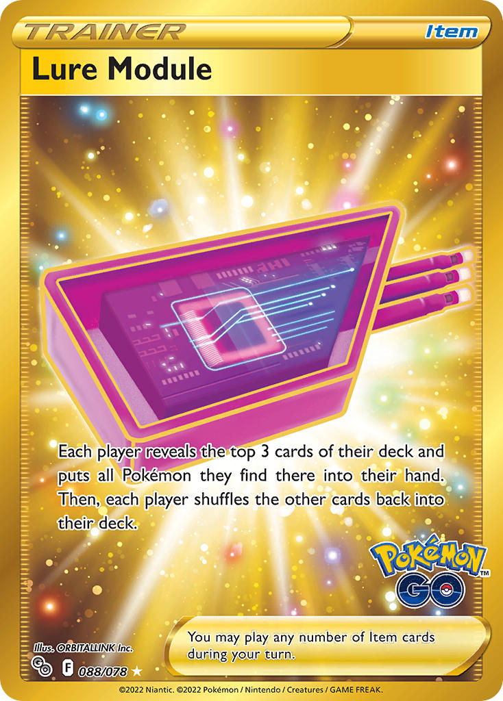 Lure Module (Secret Rare)