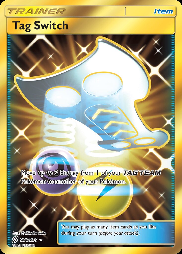 Tag Switch (Secret Rare)