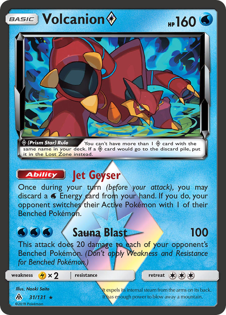 Volcanion (Prism Star)