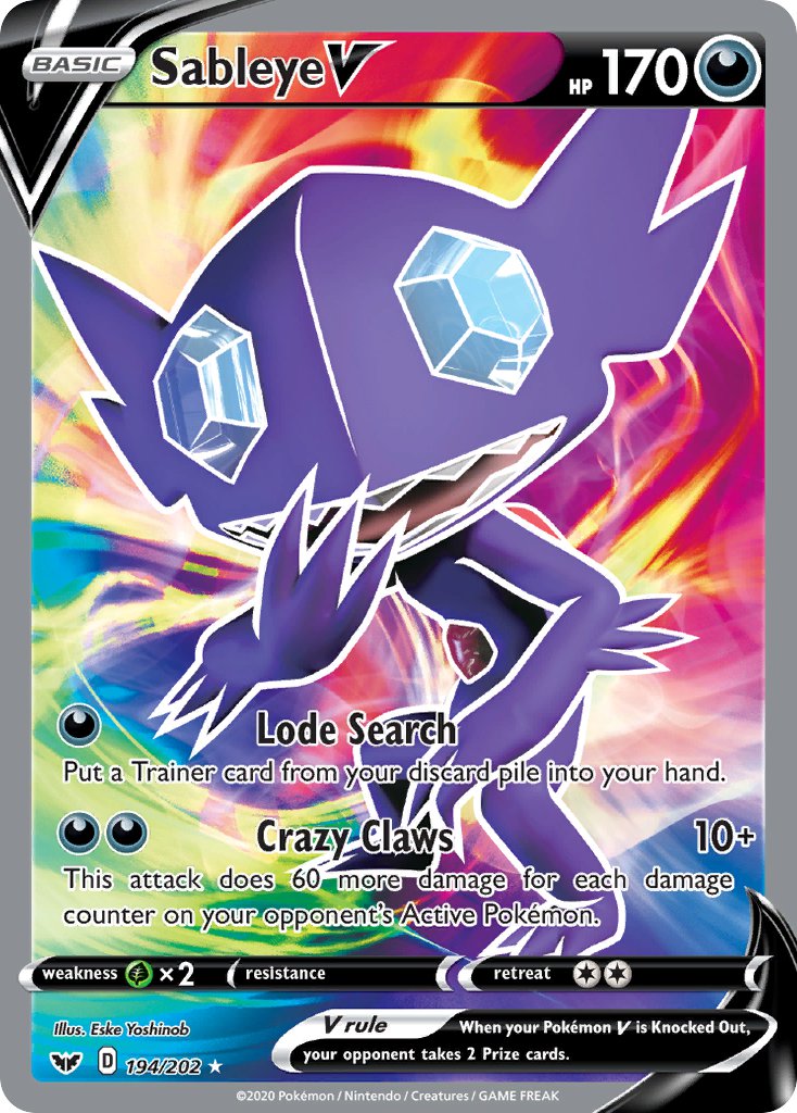 Sablete V (Full Art)
