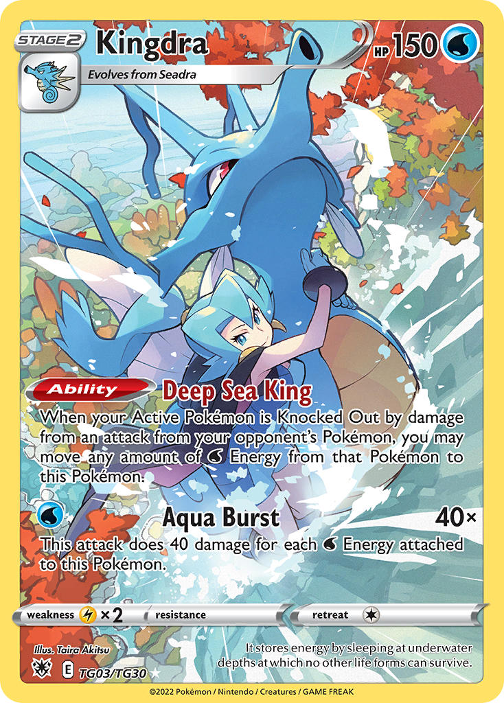 Kingdra (Trainer Gallery)