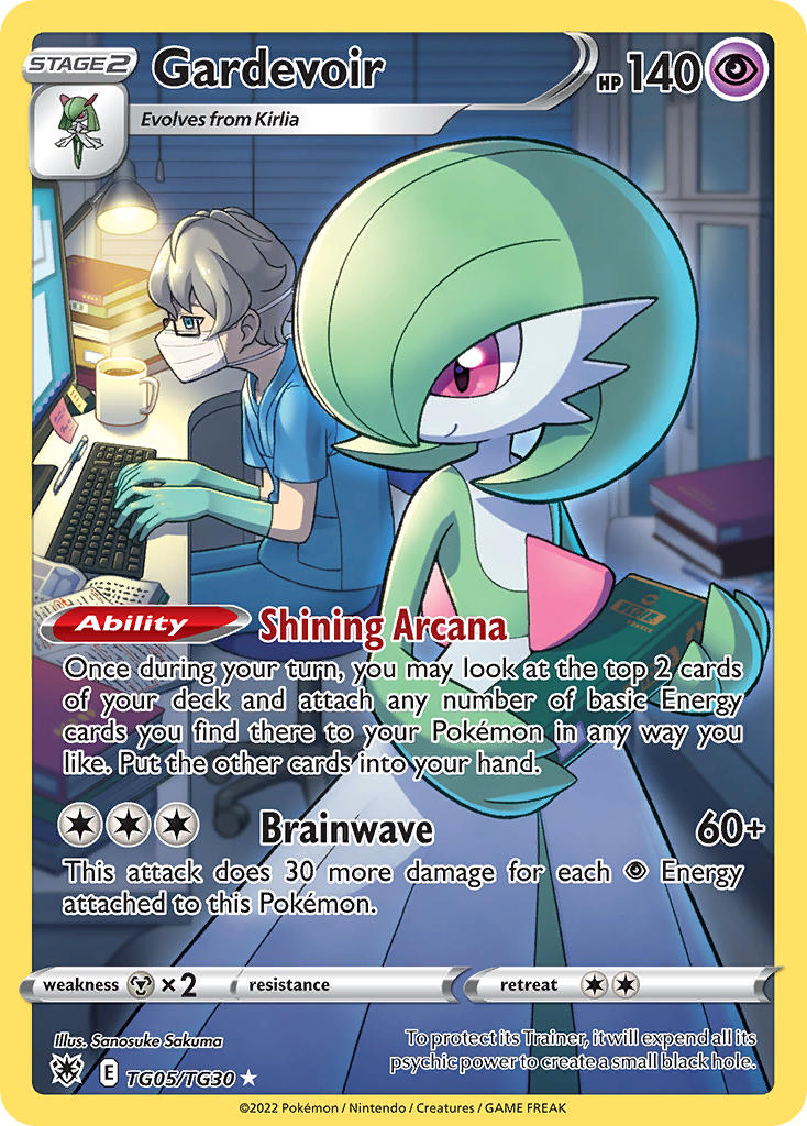 Gardevoir (Trainer Gallery)