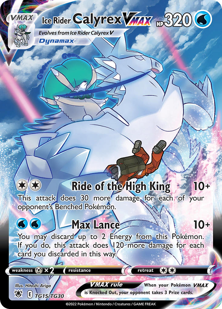 Ice Rider Calyrex VMAX (Trainer Gallery)