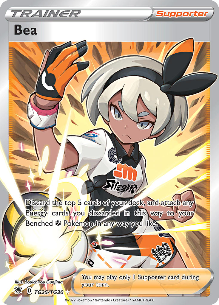 Bea (Trainer Gallery)