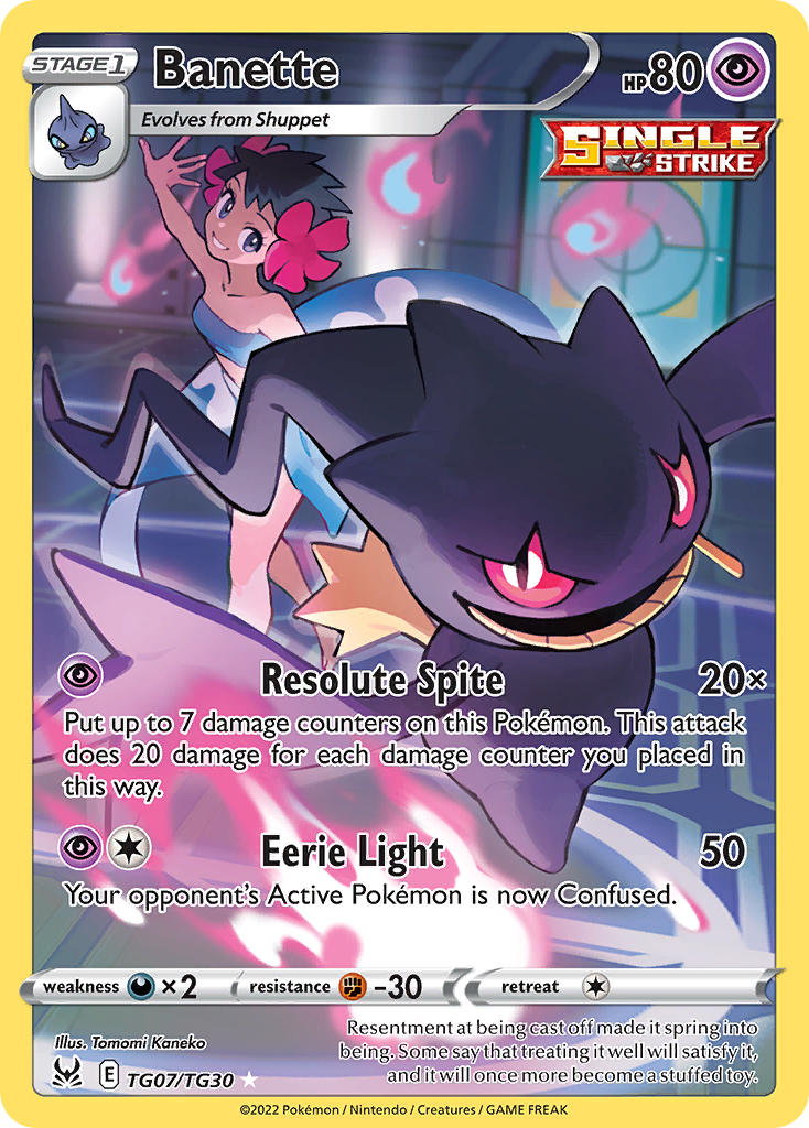 Banette (Trainer Gallery)