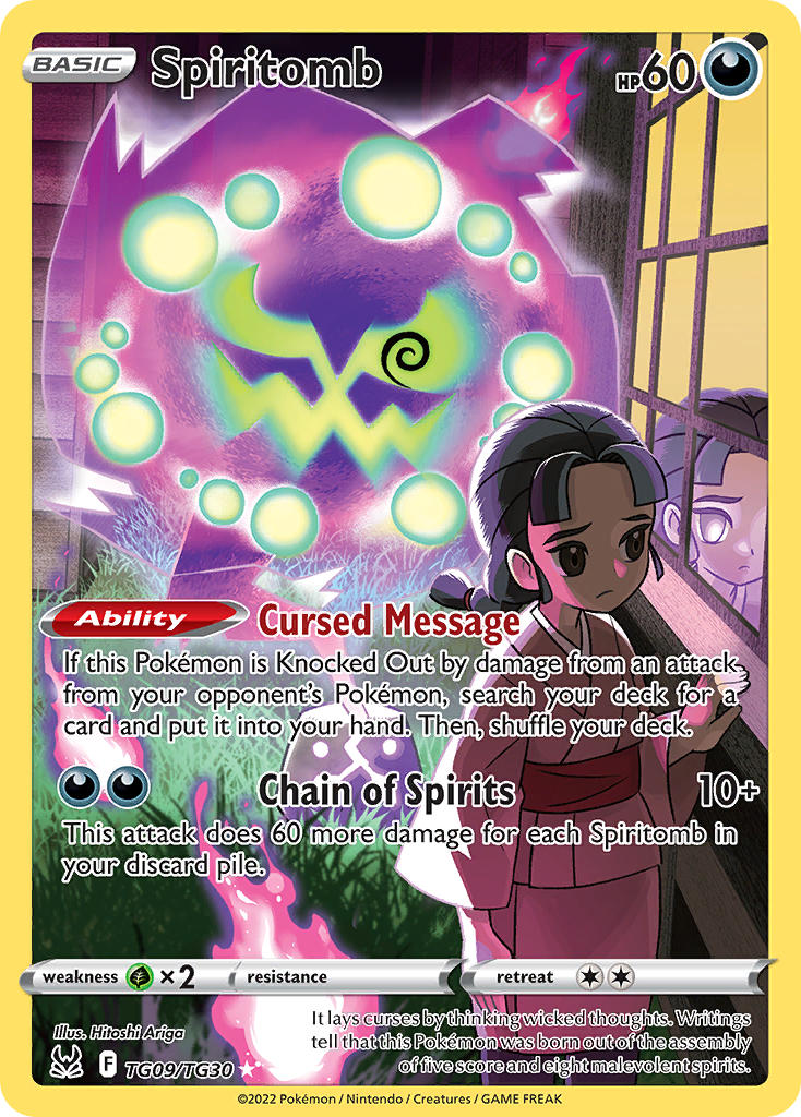 Spiritomb (Trainer Gallery)