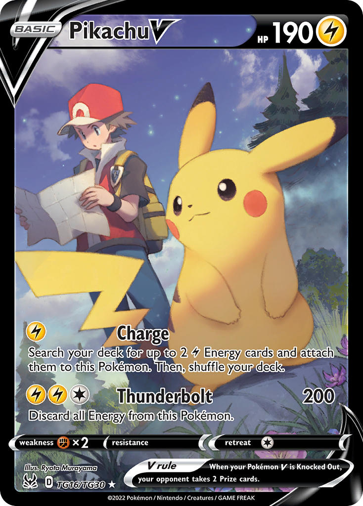 Pikachu V (Trainer Gallery)