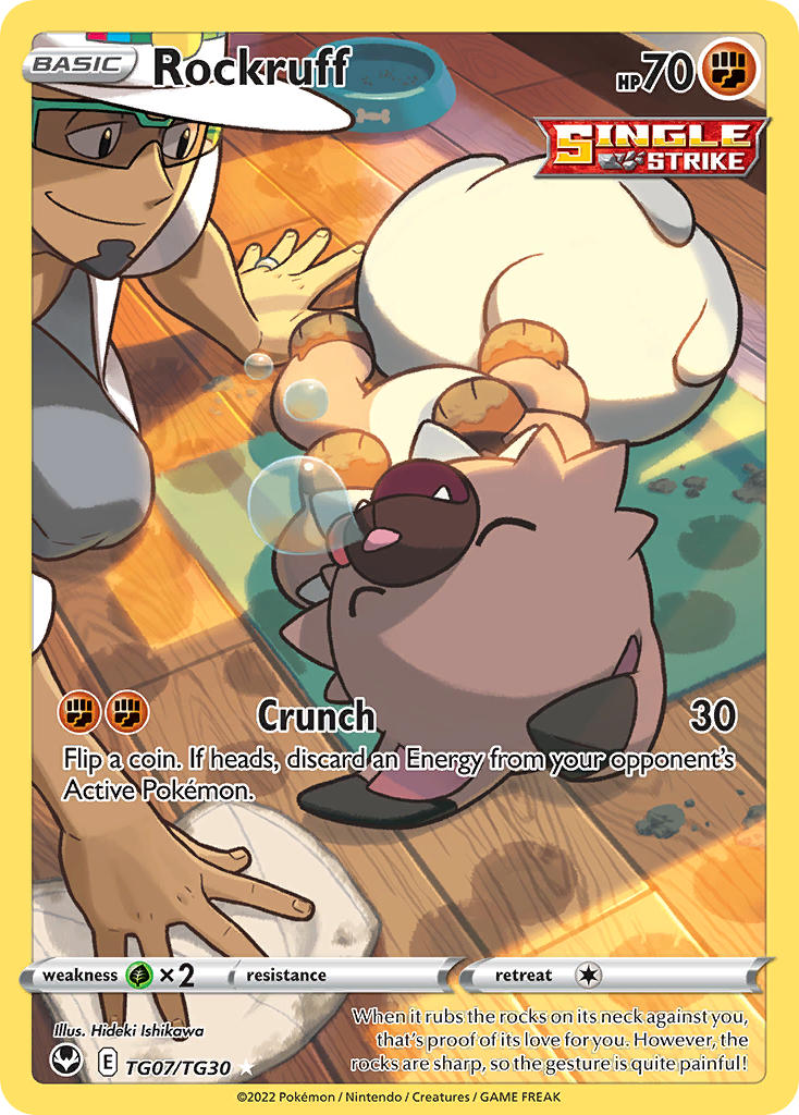 Rockruff (Trainer Gallery)