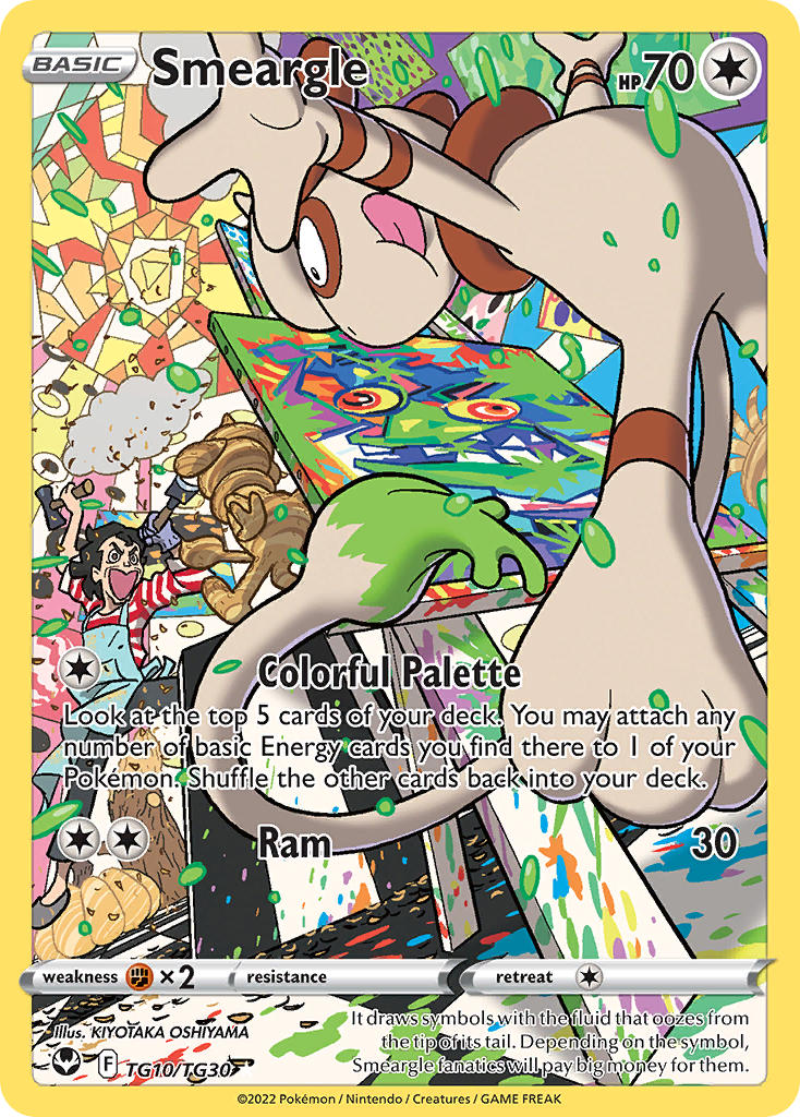 Smeargle (Trainer Gallery)