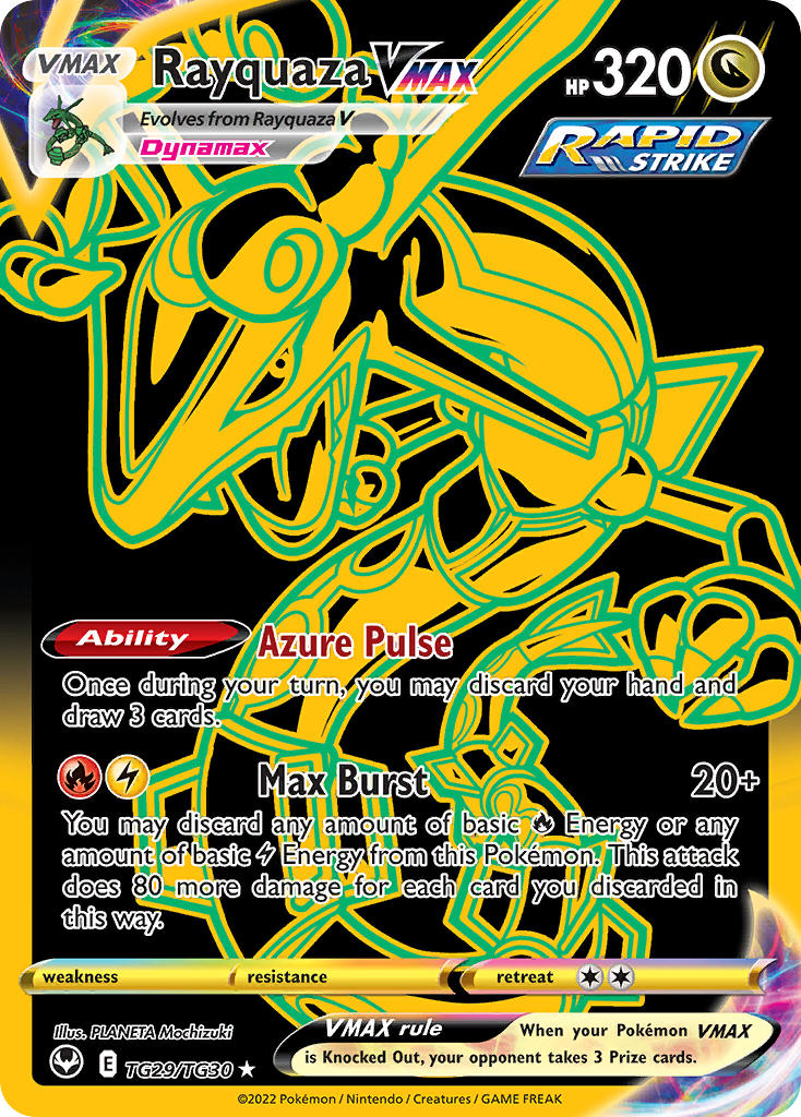 Rayquaza VMAX (Secret Rare) (Trainer Gallery)