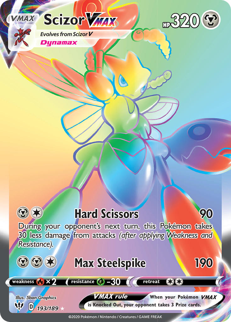 Scizor VMAX (Secret Rare)