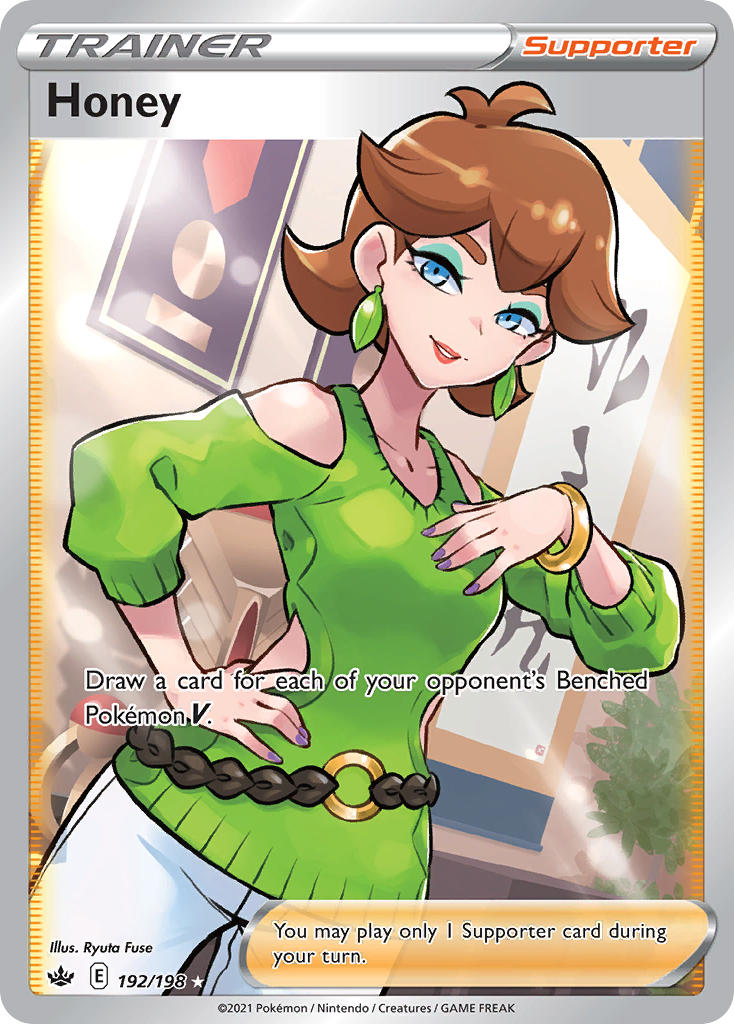 Honey (Full Art)