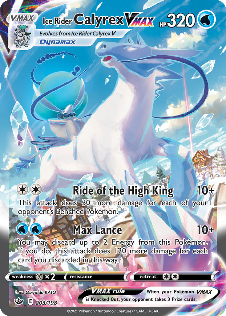 Ice Rider Calyrex VMAX (Alternate Art Secret Rare)