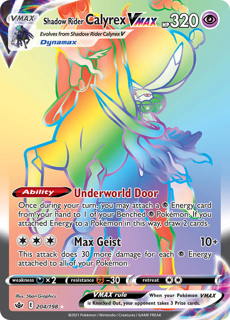 Shadow Rider Calyrex VMAX (Secret Rare)
