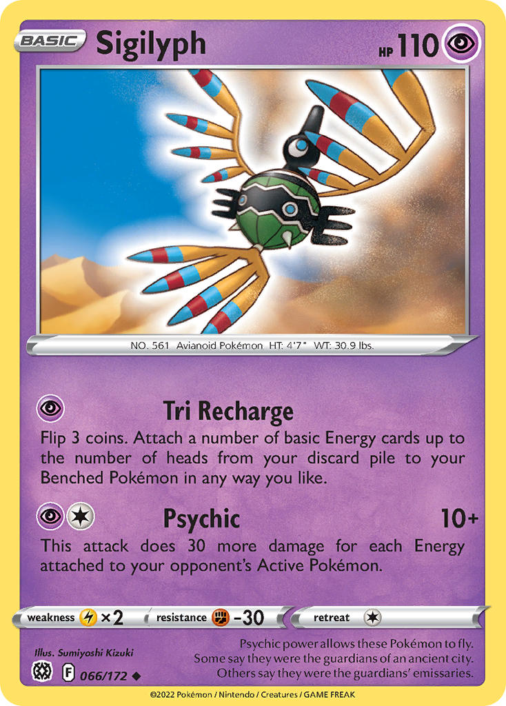 Pokemon-TCG-Brilliant Stars-Sigilyph-PokeTrader Australia