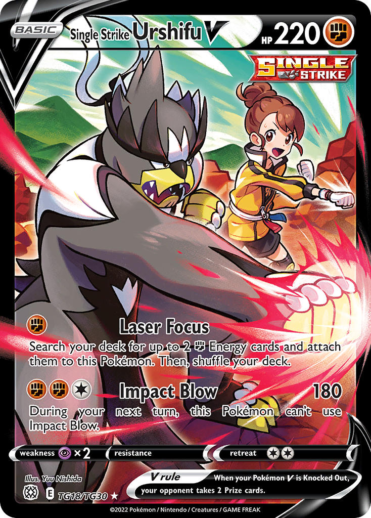 Pokemon-TCG-Brilliant Stars-Single Strike Urshifu V (Trainer Gallery)-PokeTrader Australia