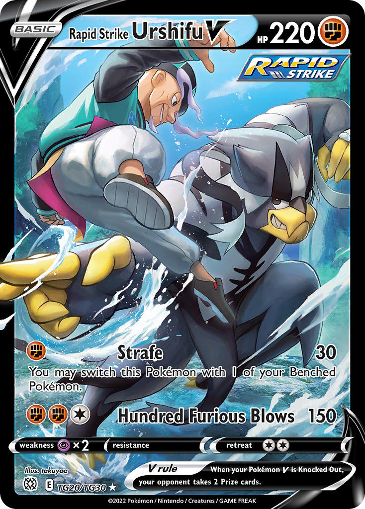 Pokemon-TCG-Brilliant Stars-Rapid Strike Urshifu V (Trainer Gallery)-PokeTrader Australia