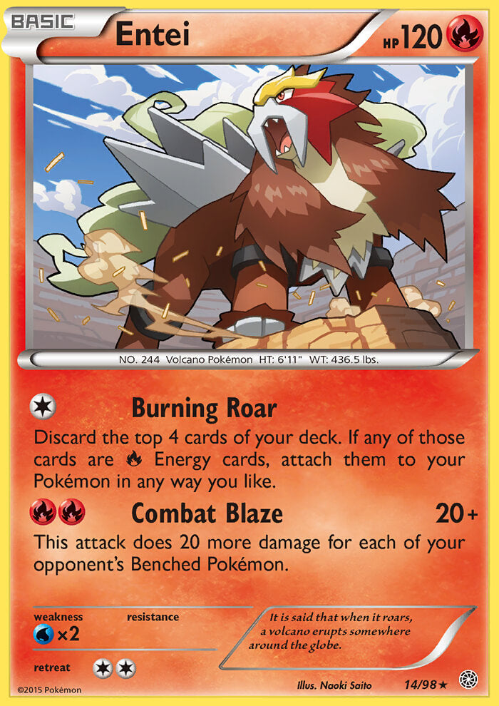 Entei (14)