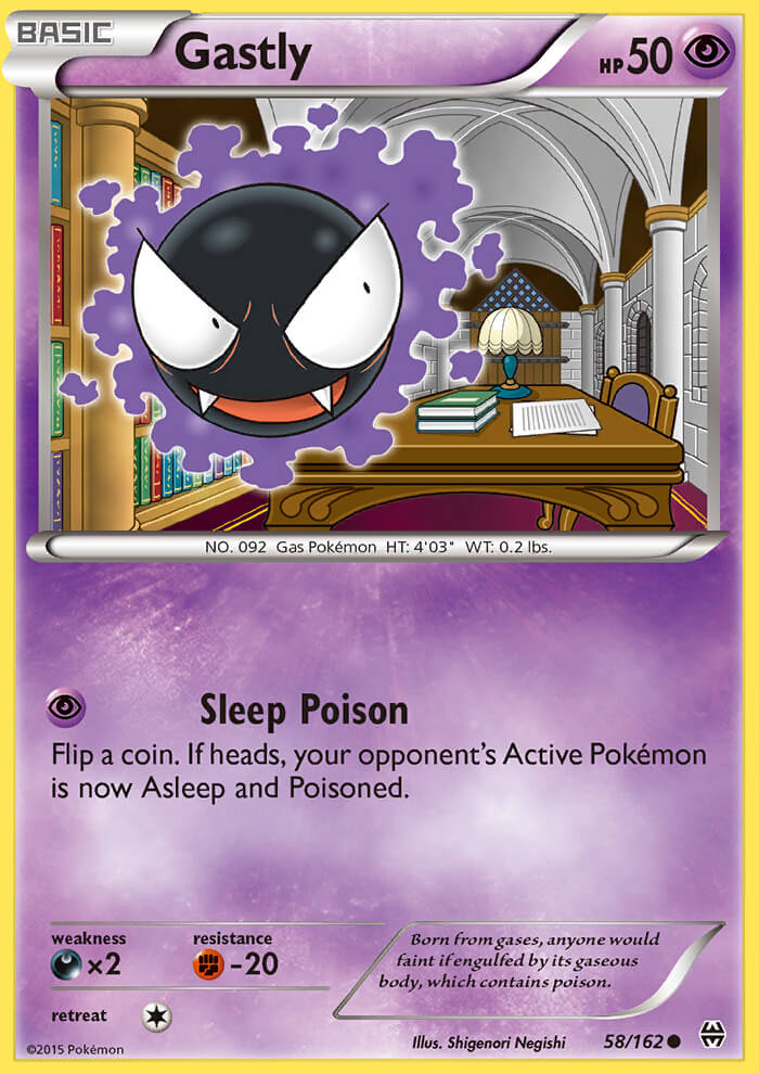 Gastly