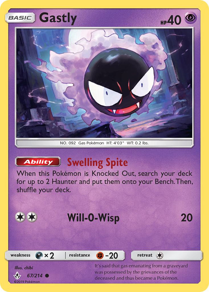 Gastly (67)
