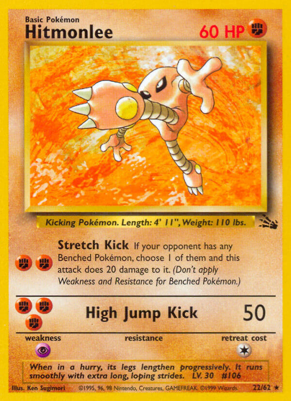 Hitmonlee