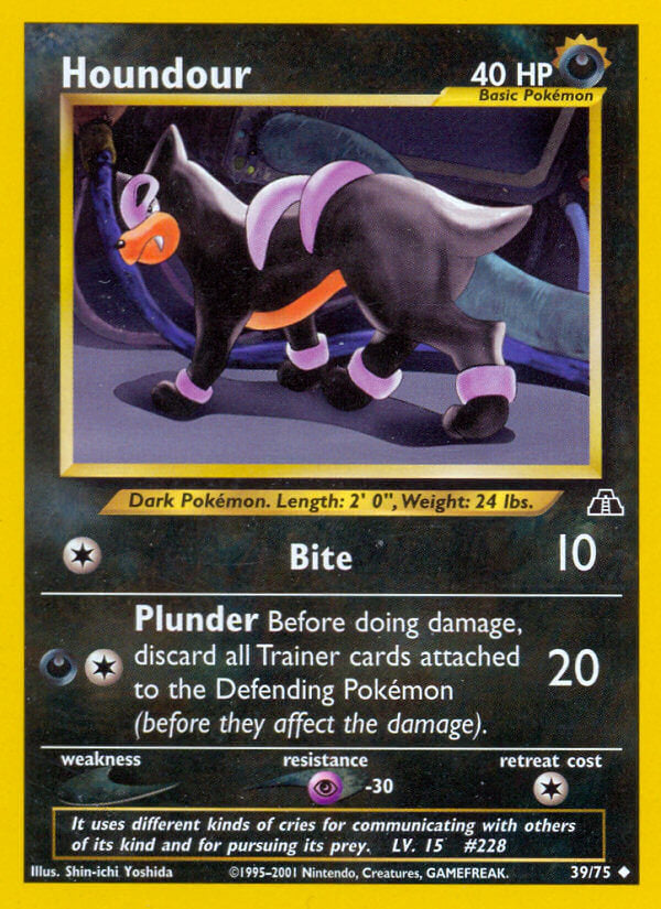Houndour (39)